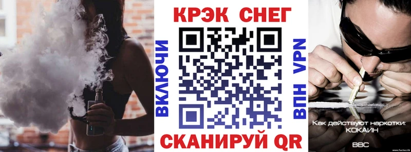 купить наркотики сайты  Новое Девяткино  Cocaine Боливия 