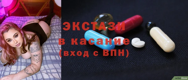соль ск Иннополис