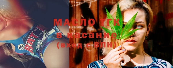соль ск Иннополис