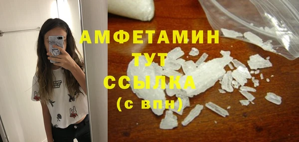 каннабис Инта
