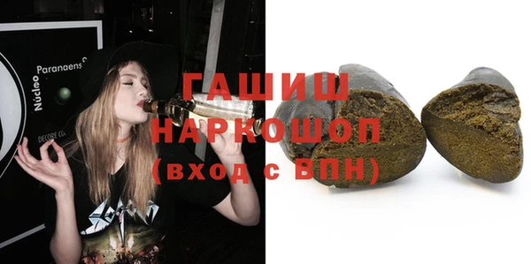 ешки Инсар