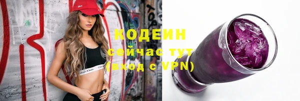 каннабис Инта