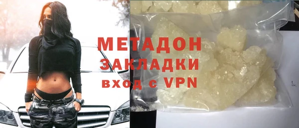 дмт Козловка