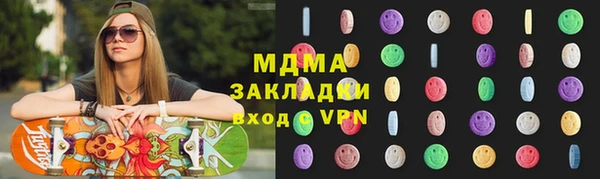 ешки Инсар