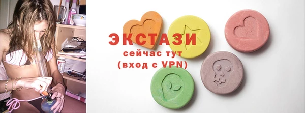 каннабис Зеленокумск