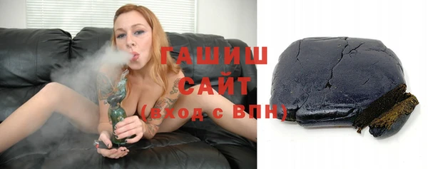 соль ск Иннополис