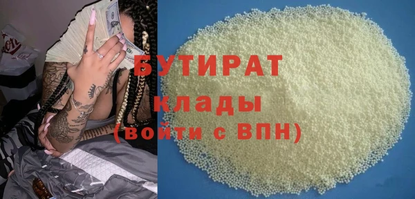 ешки Инсар
