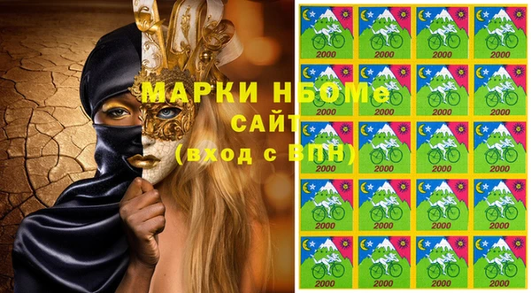каннабис Инта