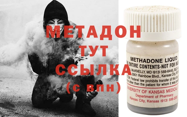 хмурый Кодинск