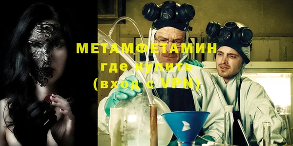 каннабис Зеленокумск