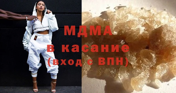 ешки Инсар
