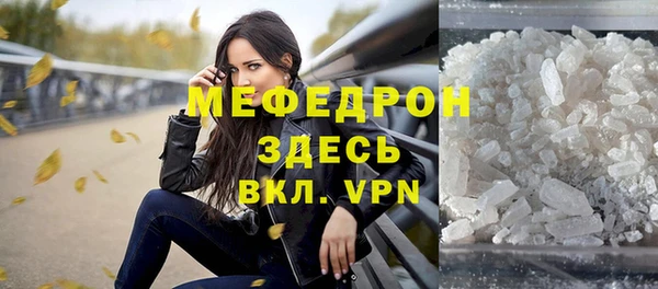 каннабис Инта