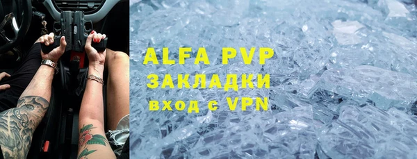 соль ск Иннополис