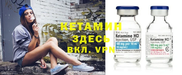 ешки Инсар