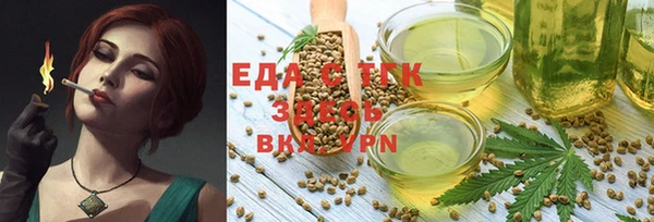 ешки Инсар