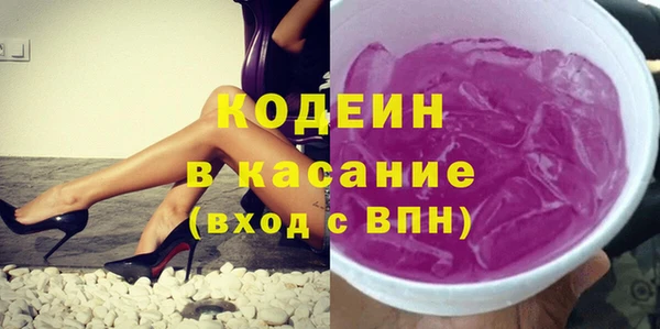 каннабис Инта