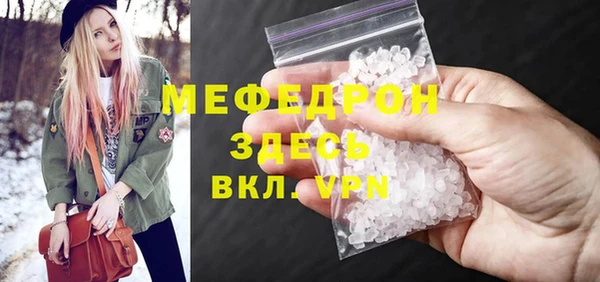 jwh Козельск