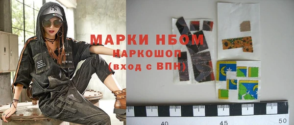 ешки Инсар