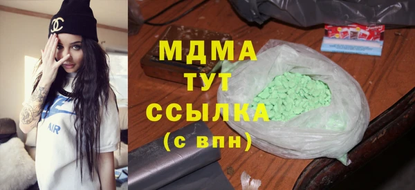 соль ск Иннополис