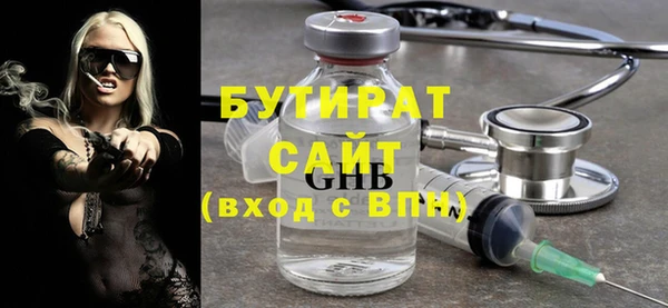 ешки Инсар