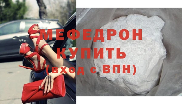 каннабис Инта