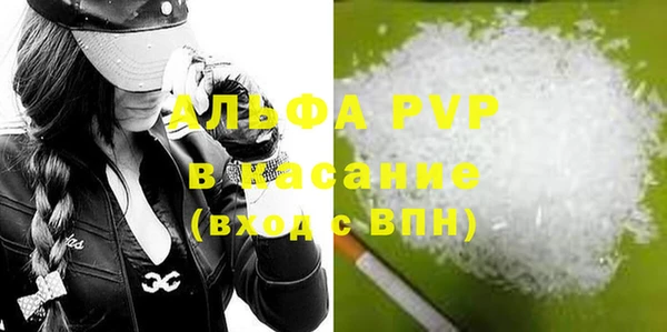 соль ск Иннополис