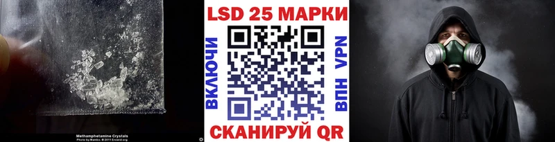 ЛСД экстази кислота это как зайти Новое Девяткино
