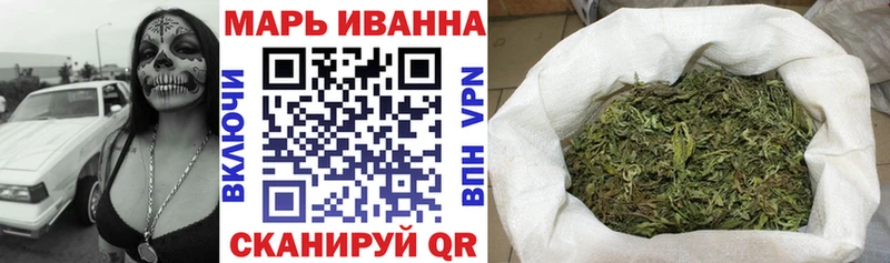 Каннабис индика  блэк спрут ссылка  Новое Девяткино 